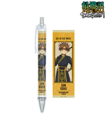 描き下ろしイラスト 孫悟空 漢服ver. ボールペン