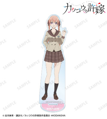 天野エリカ BIGアクリルスタンド