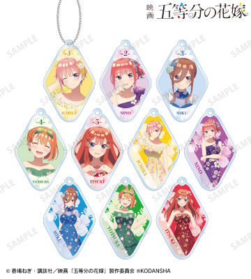 描き下ろしイラスト トレーディングアクリルキーホルダー 桜ドレスver.