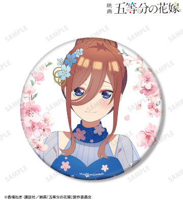 描き下ろしイラスト 三玖 桜ドレスver. BIG缶バッジ