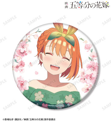 描き下ろしイラスト 四葉 桜ドレスver. BIG缶バッジ
