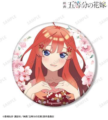 描き下ろしイラスト 五月 桜ドレスver. BIG缶バッジ