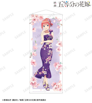 描き下ろしイラスト 二乃 桜ドレスver. 等身大タペストリー