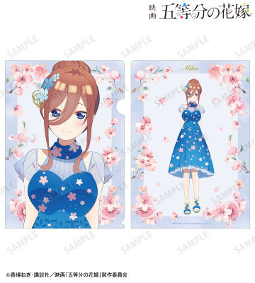 描き下ろしイラスト 三玖 桜ドレスver. クリアファイル