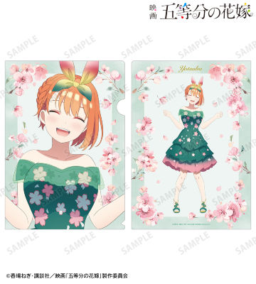 描き下ろしイラスト 四葉 桜ドレスver. クリアファイル