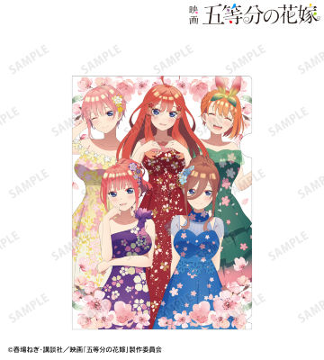 描き下ろしイラスト 集合 桜ドレスver. クリアファイル