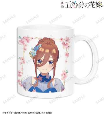 描き下ろしイラスト 三玖 桜ドレスver. マグカップ