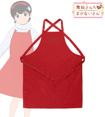 まかないさん エプロン