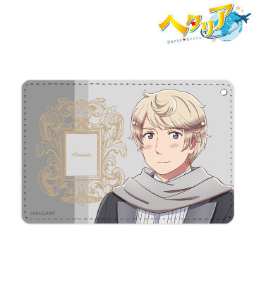 描き下ろしイラスト ロシア 執事ver. 1ポケットパスケース