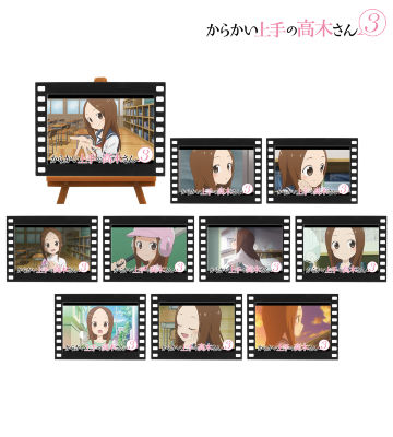 トレーディング場面写フィルム風ミニアートフレーム