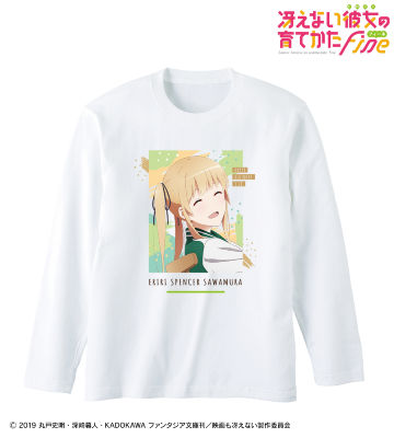 描き下ろしイラスト 澤村・スペンサー・英梨々 ロングTシャツ ＜英梨々 バースデー2022ver.＞