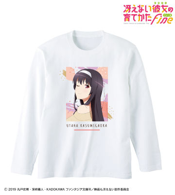 描き下ろしイラスト 霞ヶ丘詩羽 ロングTシャツ ＜英梨々 バースデー2022ver.＞