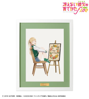 描き下ろしイラスト 澤村・スペンサー・英梨々 キャラファイングラフ ＜英梨々 バースデー2022ver.＞