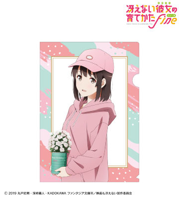 描き下ろしイラスト 加藤恵 クリアファイル ＜英梨々 バースデー2022ver.＞