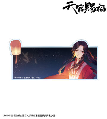 三郎 キャラメモボード