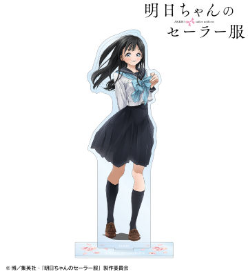 あちゃん AZONE INTERNATIONAL::キャラクタードール::商品詳細