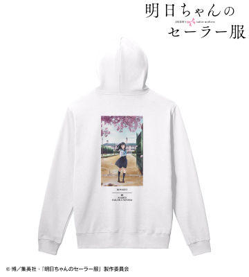 明日小路 パーカー