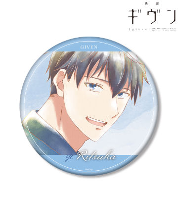 上ノ山 立夏 Ani-Art aqua label 第2弾 BIG缶バッジ
