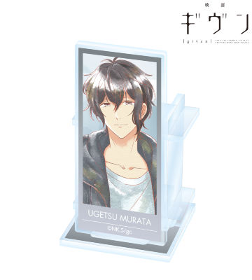 村田 雨月 Ani-Art aqua label アクリルペンスタンド