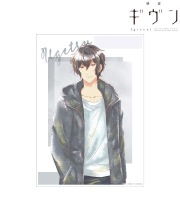 村田 雨月 Ani-Art aqua label A3マット加工ポスター