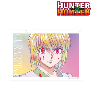 クラピカ Ani-Art clear label クリアファイル