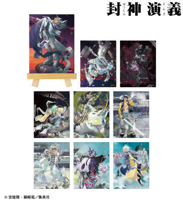トレーディングミニキャンバスボード ver.D ＜完全版表紙イラスト＞