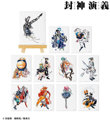 トレーディングミニキャンバスボード ver.B ＜通常版表紙イラスト＞