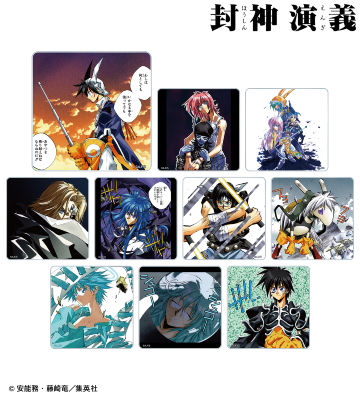 トレーディング カラー版イラスト アクリルコースター