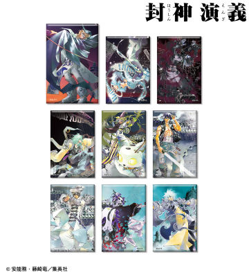 トレーディングスクエア缶バッジ ver.D ＜完全版表紙イラスト＞