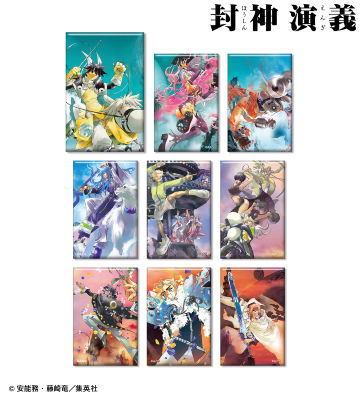 9点セット封神演義アクスタ&キャンバスボード 封神演義のコラボ商品一覧 | AMNIBUS(アムニバス)