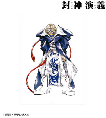通常版6巻表紙イラスト A3マット加工ポスター