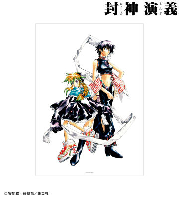 値下げ！こどちゃ　オンラインくじ　A 3マットポスターセット 商品詳細 | トレカアイテムくじOnline