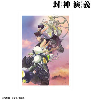 完全版6巻表紙イラスト A3マット加工ポスター