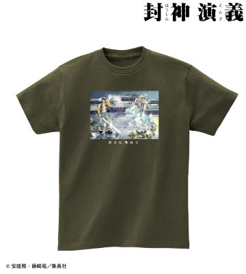 完全版15巻表紙＆完全版16巻表紙イラスト Tシャツ