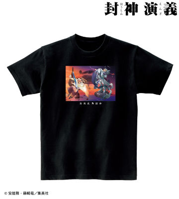 完全版9巻表紙＆完全版10巻表紙イラスト Tシャツ