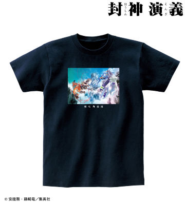 完全版3巻表紙＆完全版4巻表紙イラスト Tシャツ