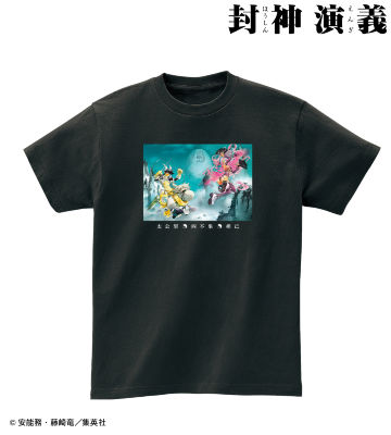 完全版1巻表紙＆完全版2巻表紙イラスト Tシャツ