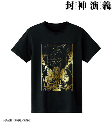 趙公明 祝勝利 箔プリントTシャツ