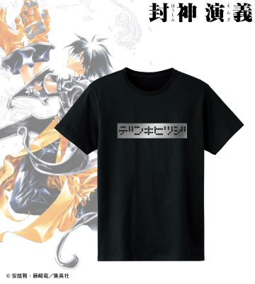 デンキヒツジ 箔プリントTシャツ