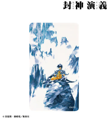 伏羲 カラー版23巻扉絵イラスト Qi対応充電器