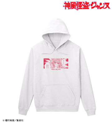 ジャンヌ 「受けてたつわ かかってきなさい」 パーカー