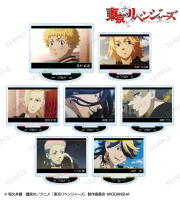 トレーディング場面写アクリルスタンド