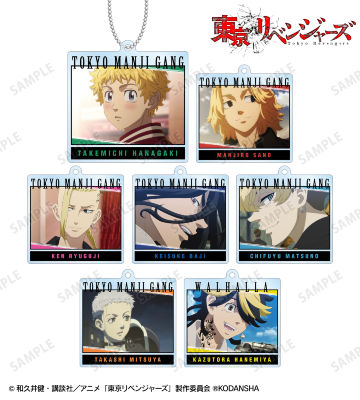 トレーディング場面写アクリルキーホルダー