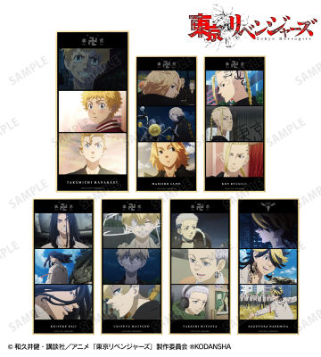 トレーディング場面写スタンド付き色紙