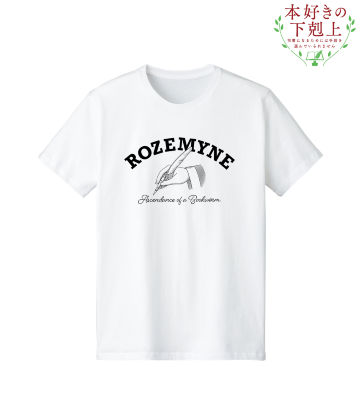 マイン Tシャツ vol.2