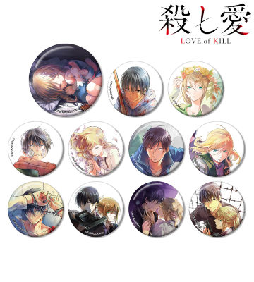 殺し愛 タペストリー GOODS-04180737.jpg