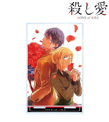 殺し愛 タペストリー GOODS-04180737.jpg