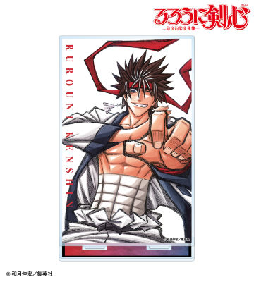 るろうに剣心 Amazon.co.jp: るろうに剣心 -明治剣客浪漫譚- 緋村剣心 1/7