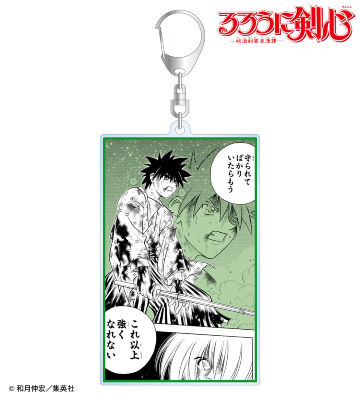 明神弥彦 名場面 BIGアクリルキーホルダー