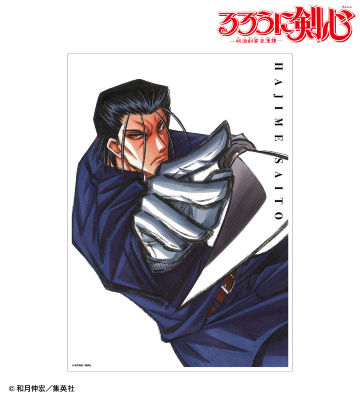完全版6巻表紙イラスト A3マット加工ポスター